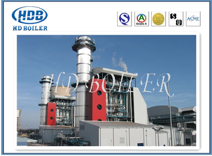 Máy tạo hơi thu hồi nhiệt HRSG liền mạch để cải thiện hiệu quả sản xuất